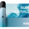 KIS5鎧斯五代專用主機