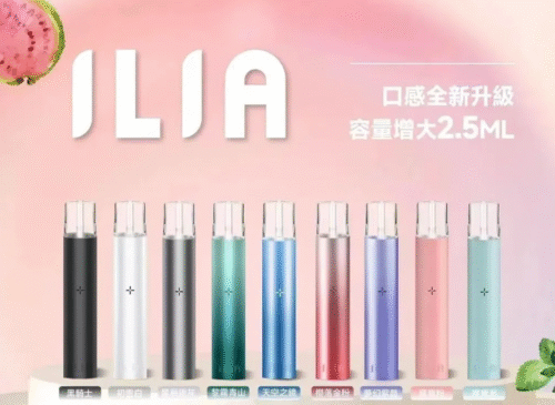 【ILIA哩啞主機】✨一代通用 👍 哩亞故障率極低🎶值得入手