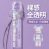 彈蓋主機保護套 / 通用各大品牌一代主機
