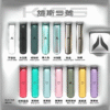 KIS5鎧斯一代主機通用 / 兩段式火力 / 可愛的愛心主機