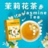 【EMANI依馬尼煙彈】❤️‍🔥3顆裝🔥一代通用 獨特台灣本土口味 ✨冬瓜冷露 😍【停產】